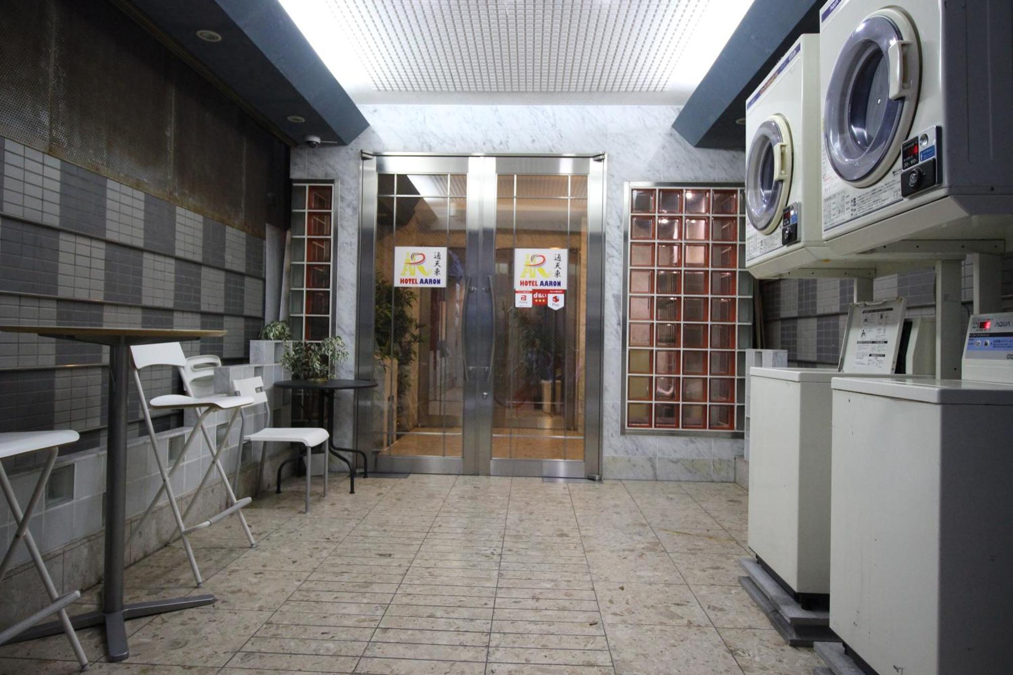 Hotel Aaron通天東 Ósaka Exteriér fotografie