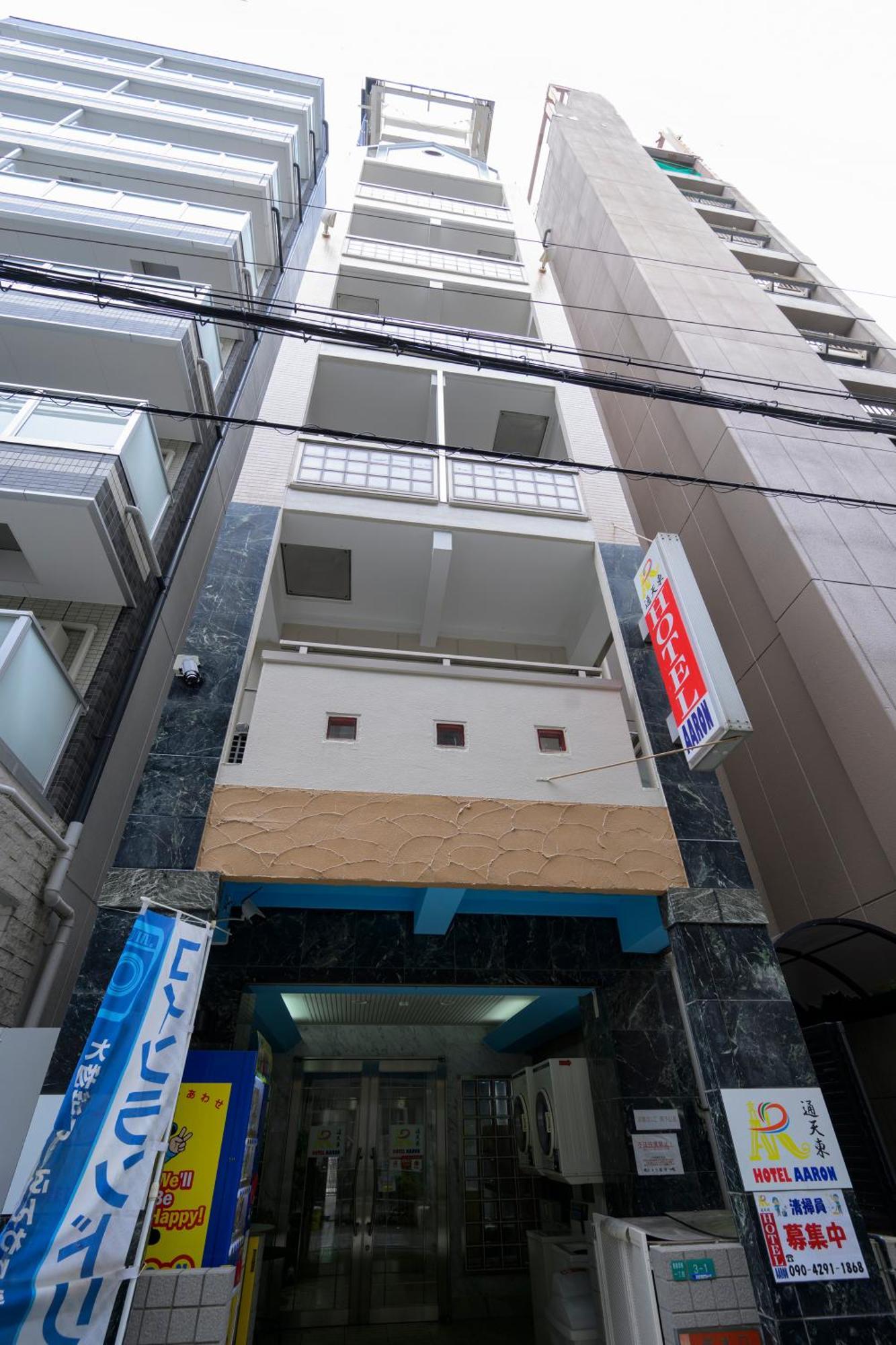 Hotel Aaron通天東 Ósaka Exteriér fotografie