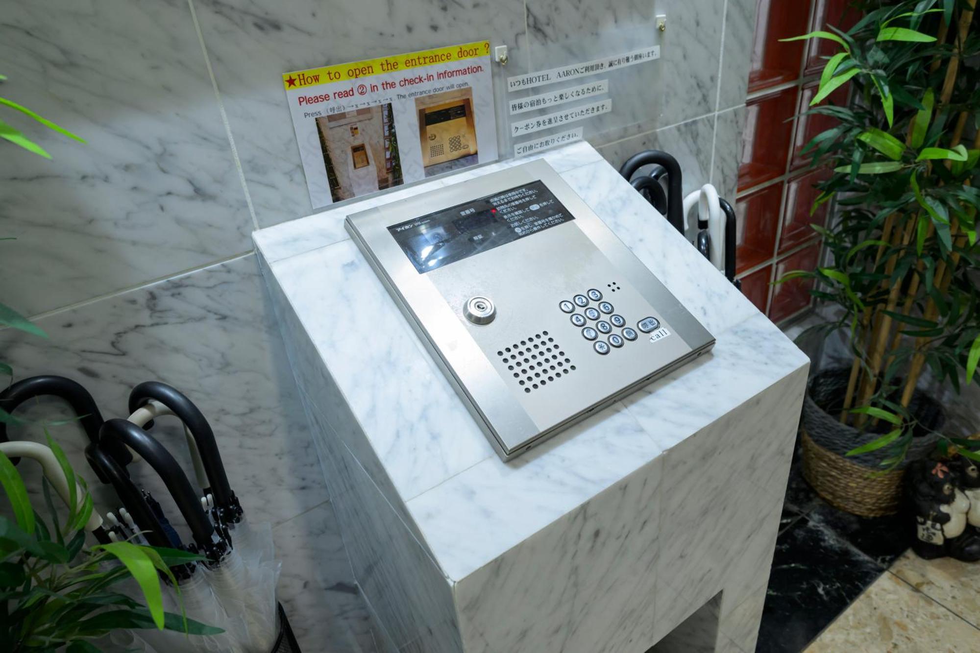 Hotel Aaron通天東 Ósaka Exteriér fotografie